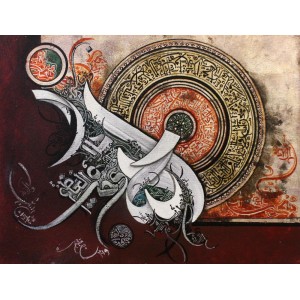 Bin Qalander, 2nd & 3rd kalmah, 18 x 24 Inch, Oil on Canvas, Calligraphy Painting, AC-BIQ-041